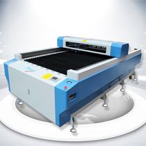 Engraving and cutting machine